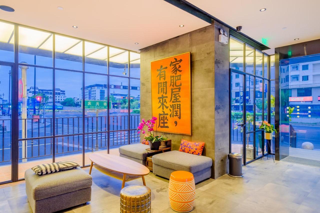 Pace Hotel Suzhou Guanqian Branch Buitenkant foto