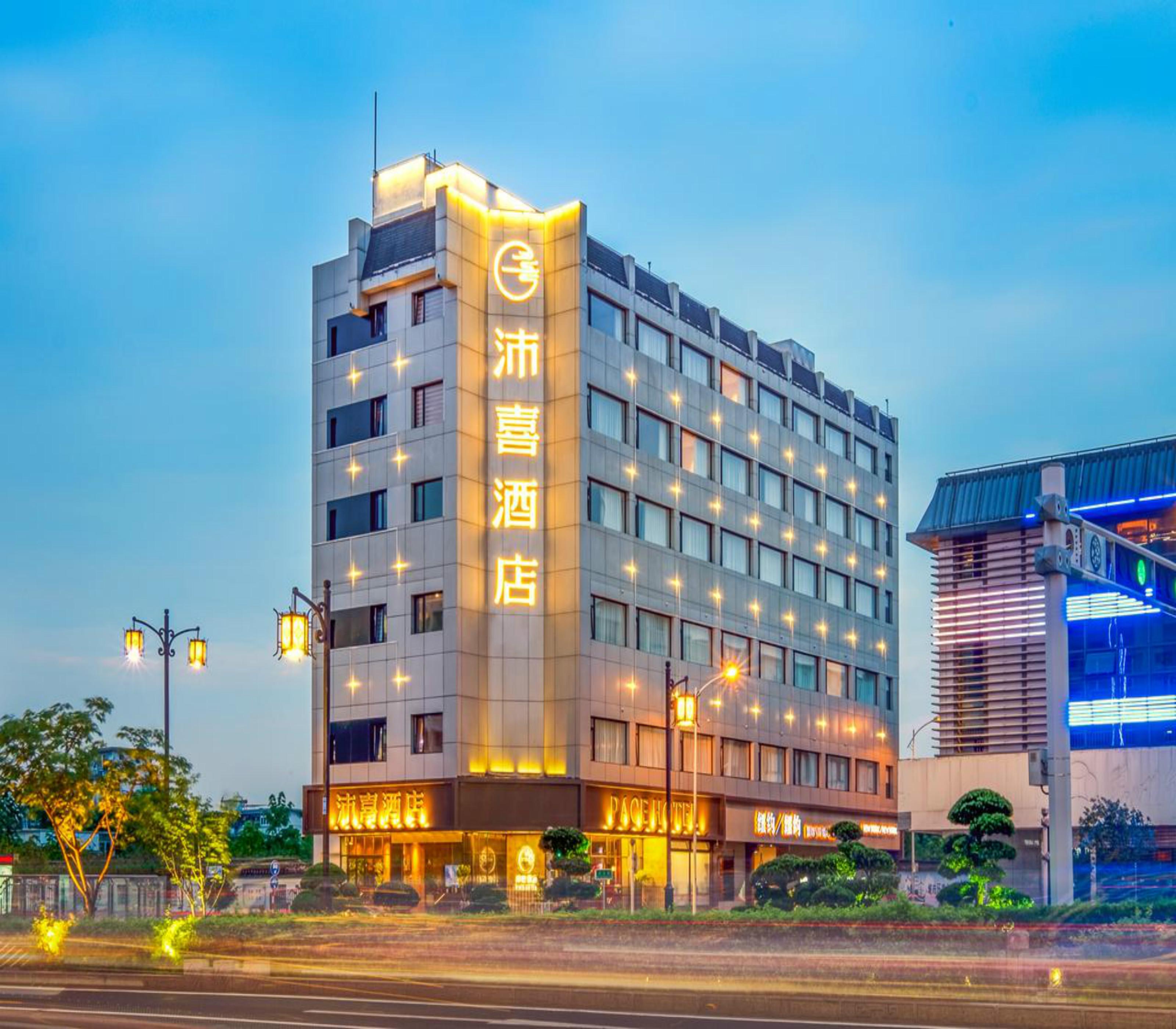 Pace Hotel Suzhou Guanqian Branch Buitenkant foto