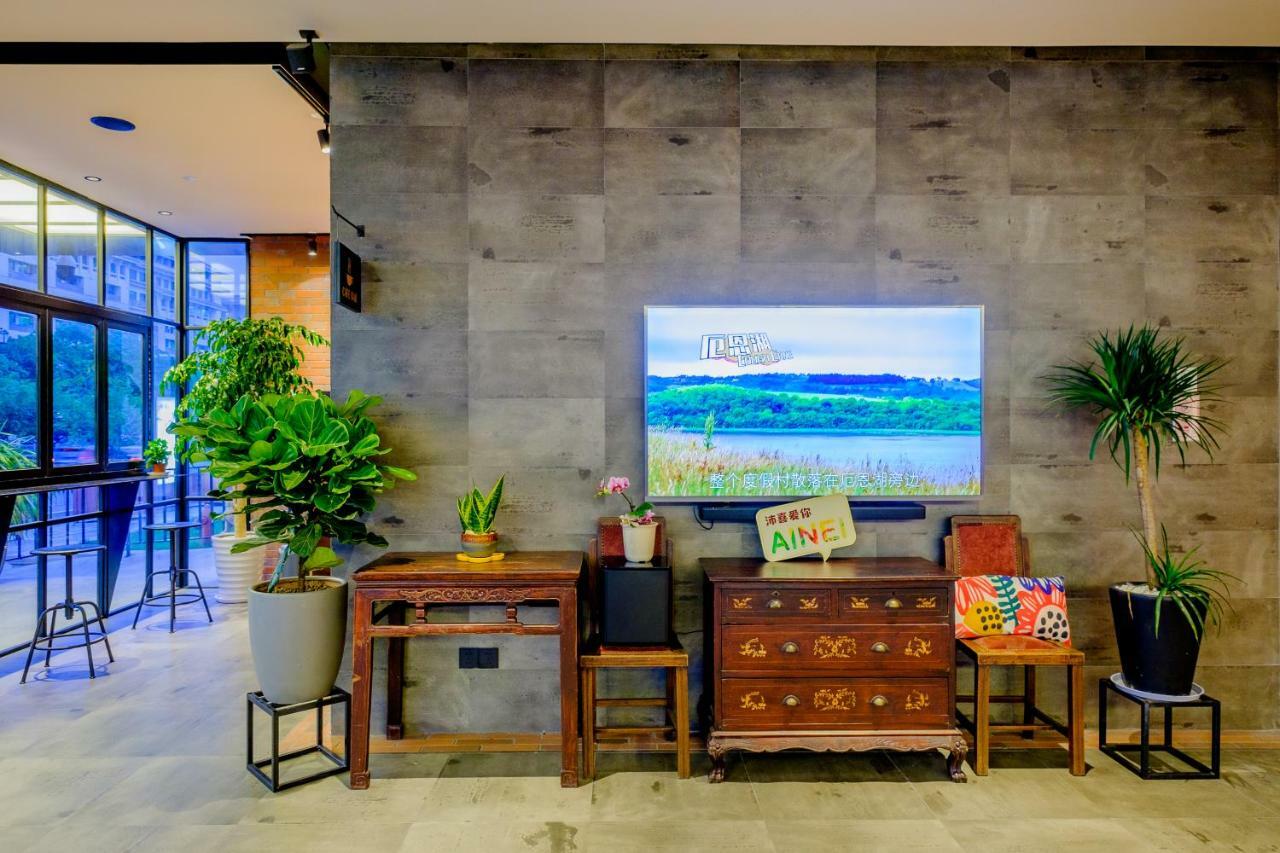 Pace Hotel Suzhou Guanqian Branch Buitenkant foto