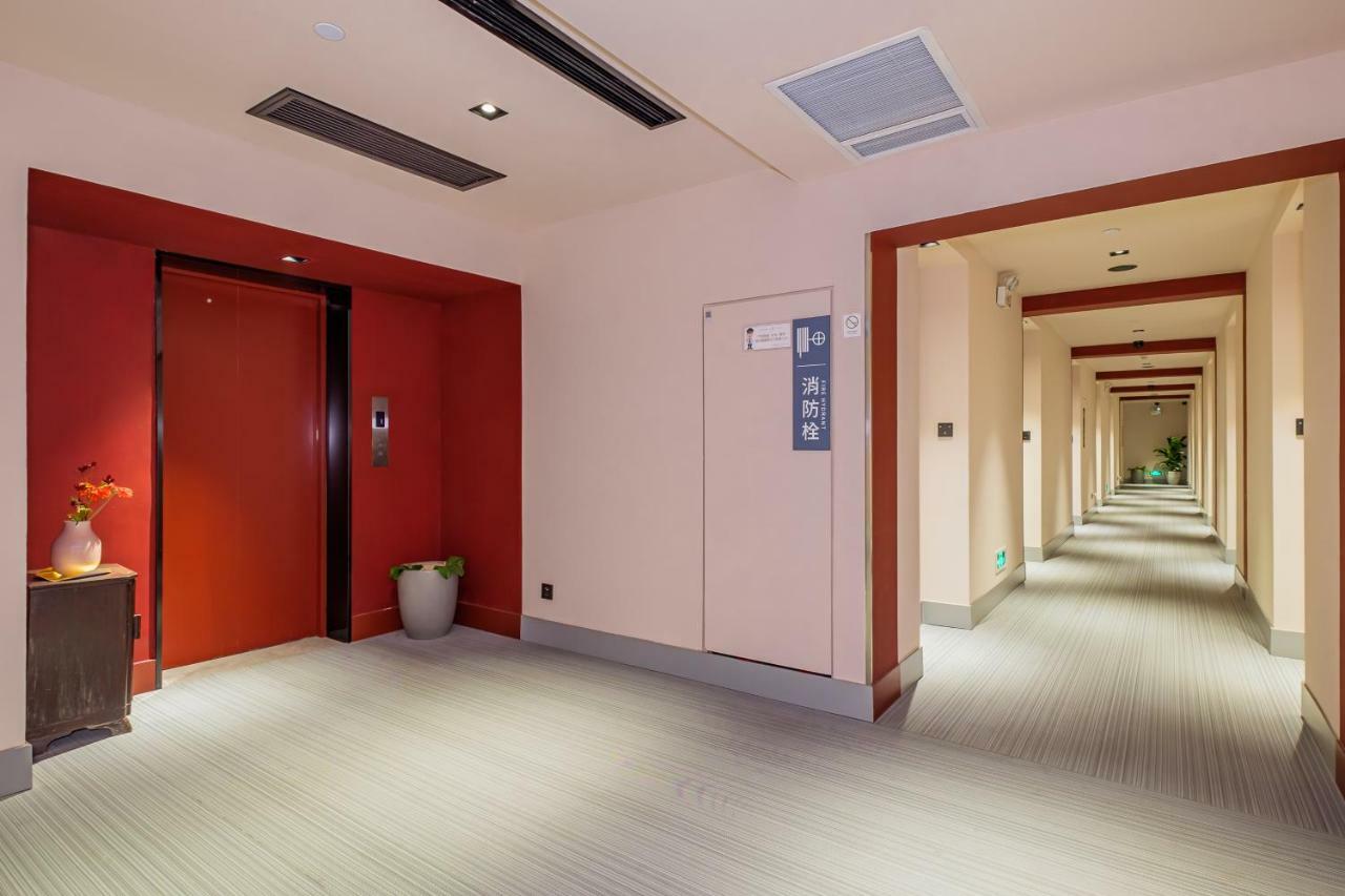 Pace Hotel Suzhou Guanqian Branch Buitenkant foto